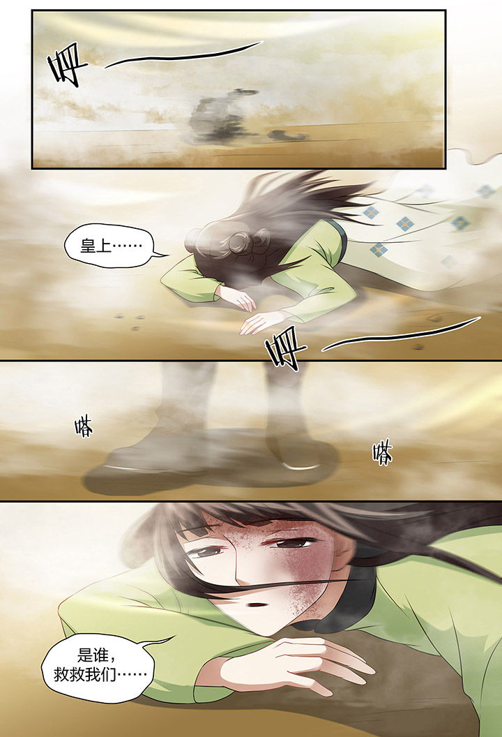 第74章：0