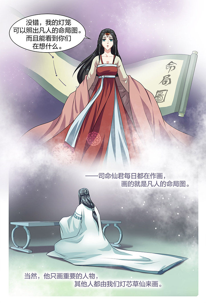 第17章：5