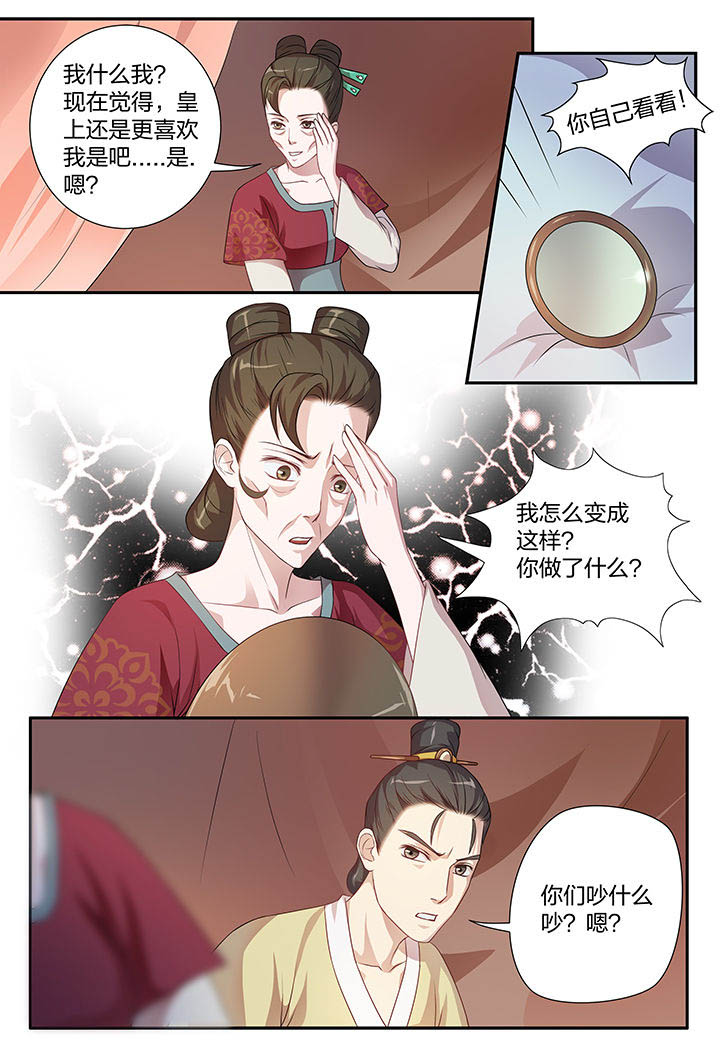 第107章：2