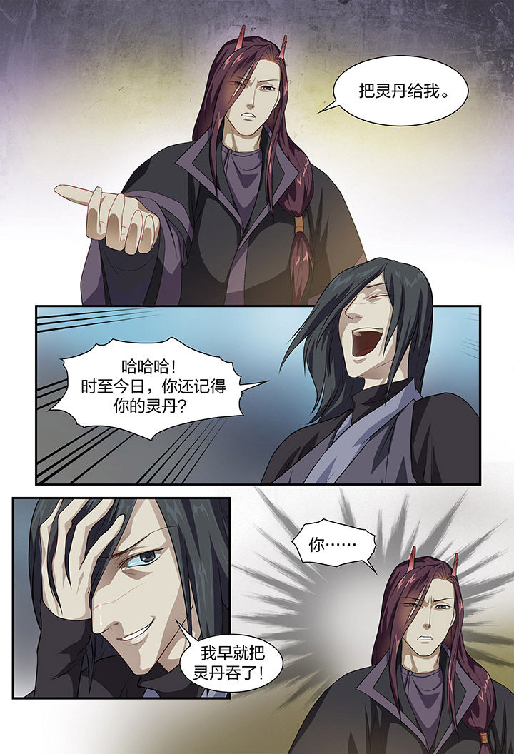 第57章：2