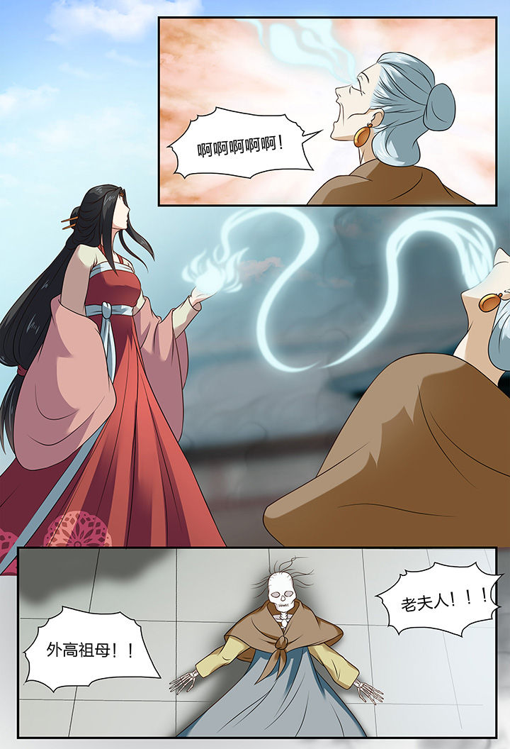 第80章：1