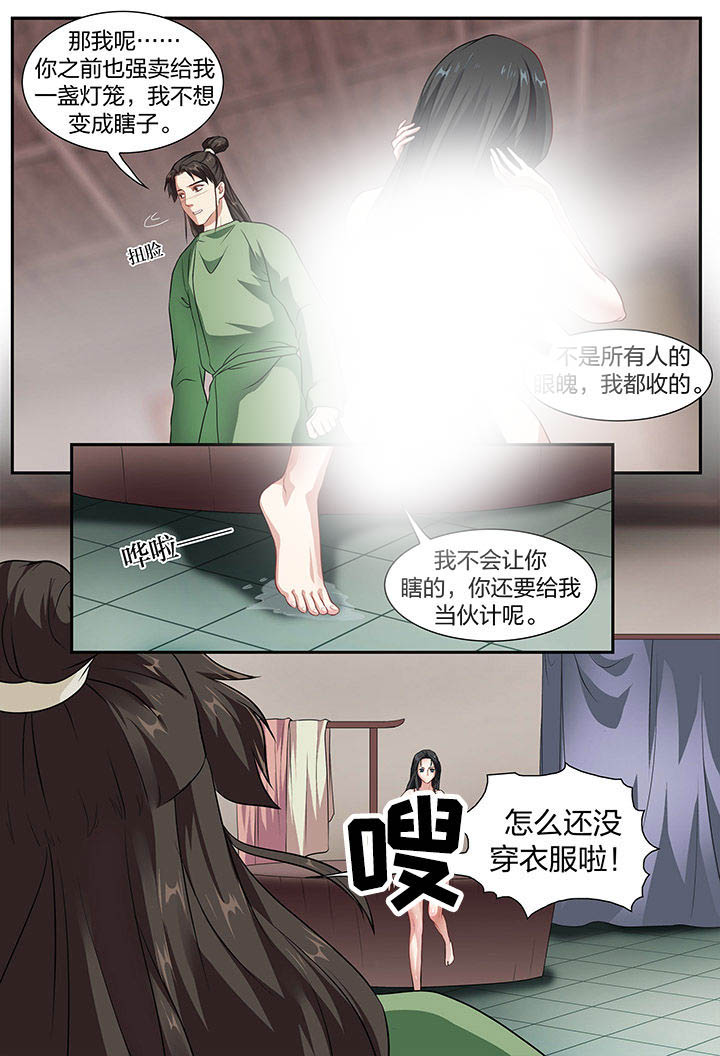 第9章：0