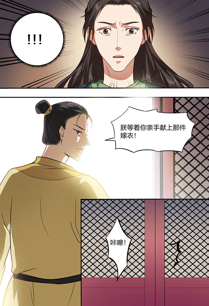 第95章：2