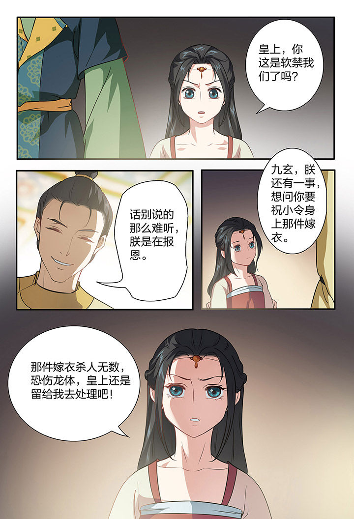 第95章：0