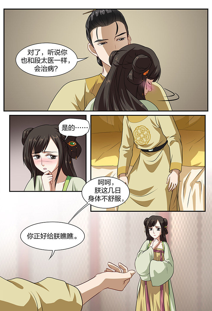 第17章：0