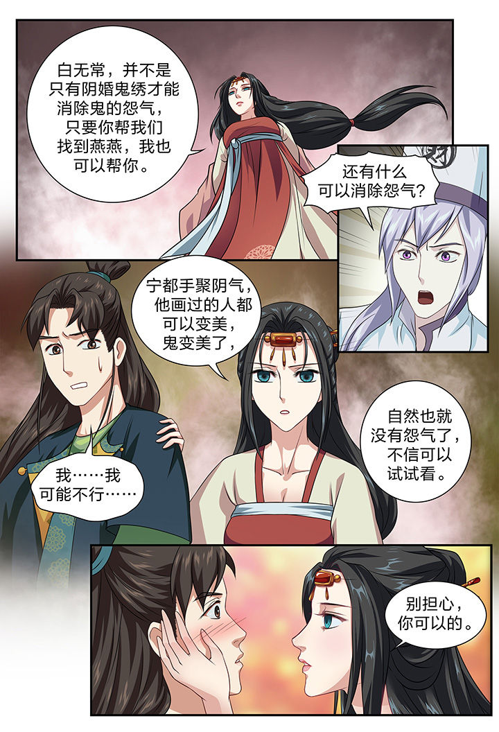 第78章：1