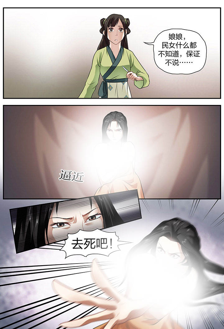 第13章：5