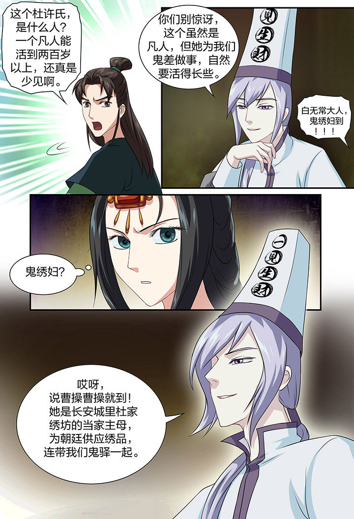 第77章：0