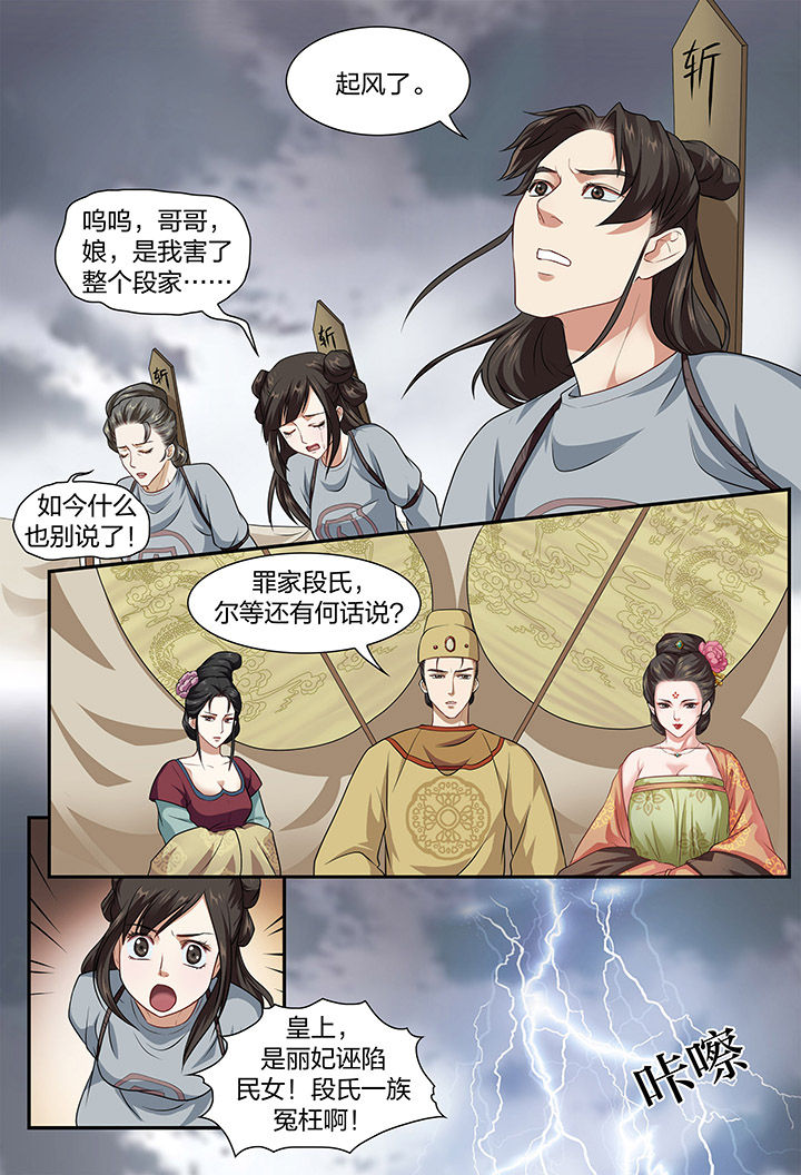 第15章：1