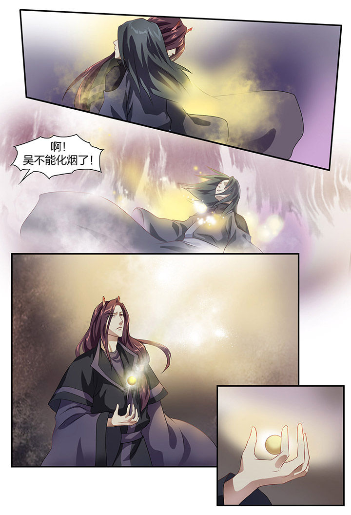 第57章：5