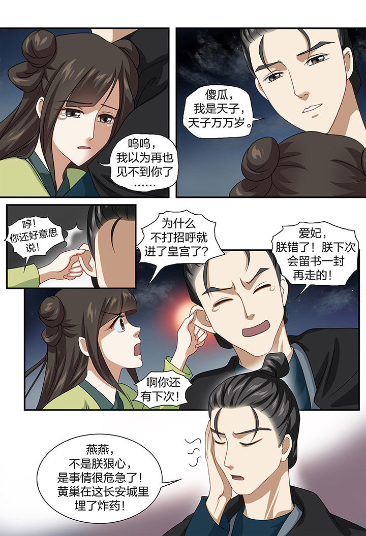 第63章：0