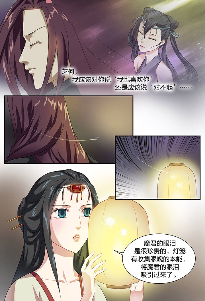 第57章：7