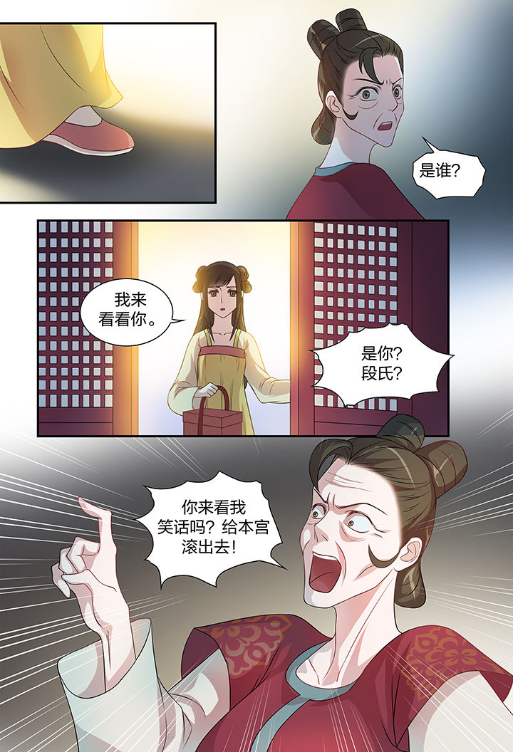 第108章：2