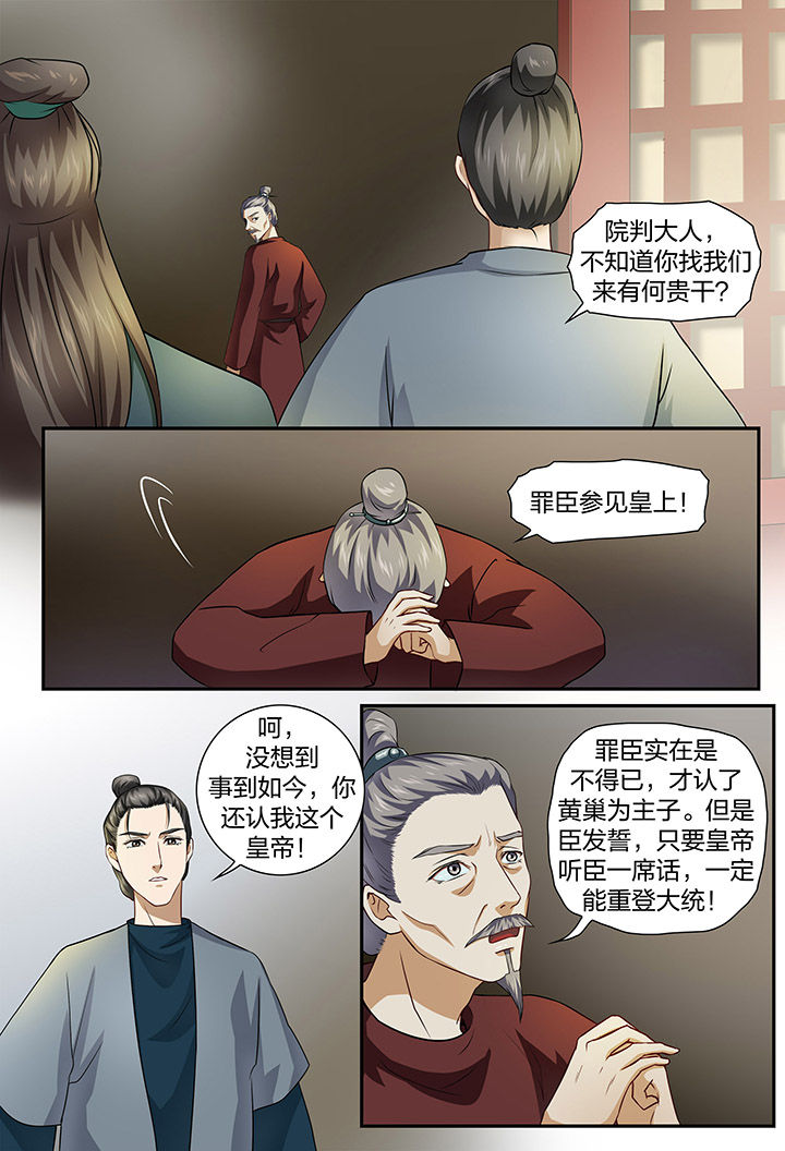 第46章：0