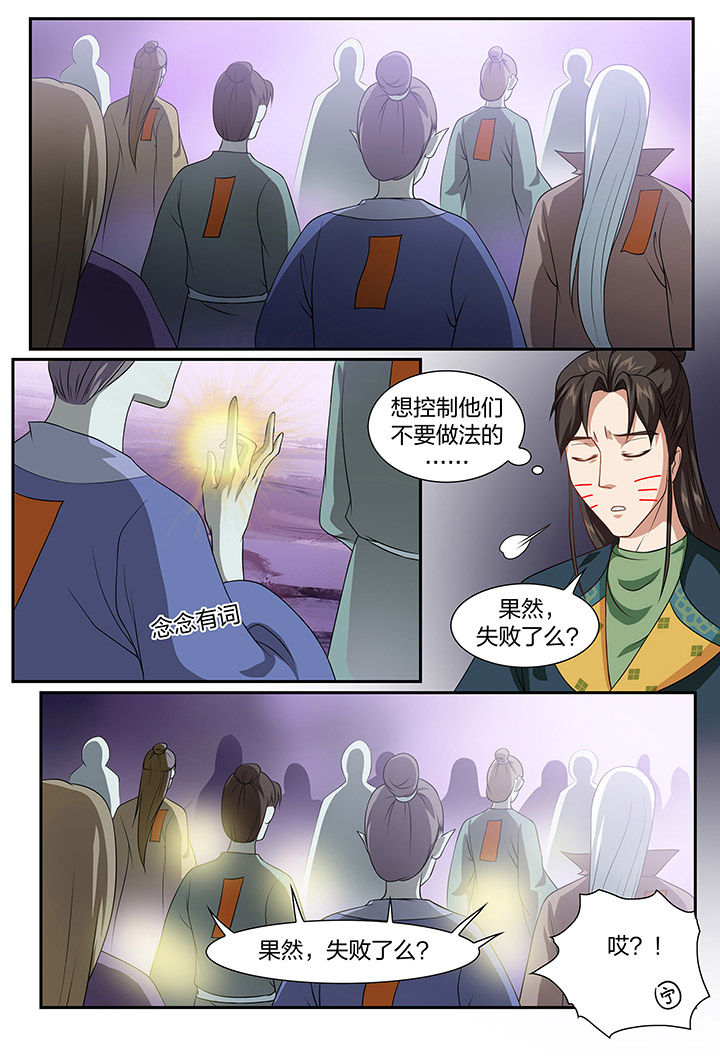 第86章：0