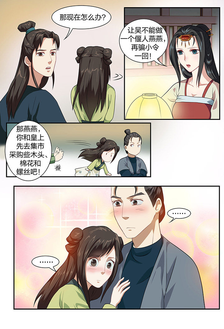 第65章：0