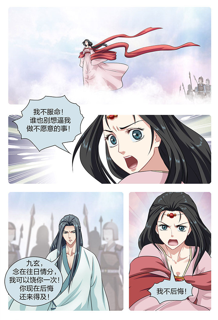 第18章：2