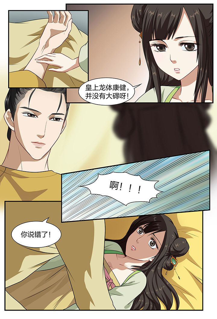 第17章：1