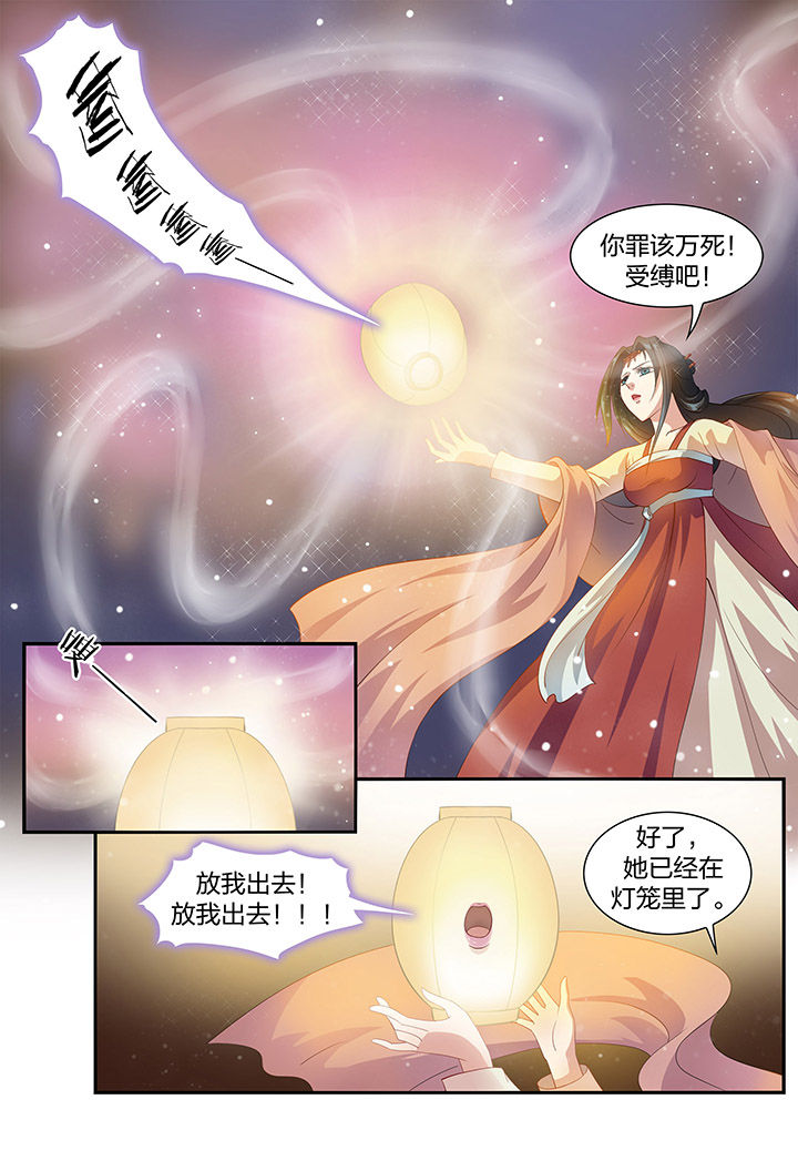 第54章：2