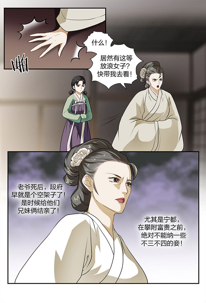 第8章：1