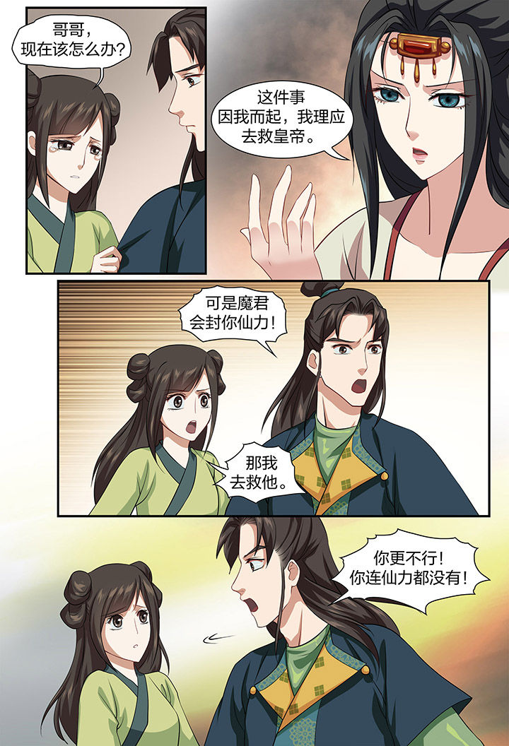第62章：0