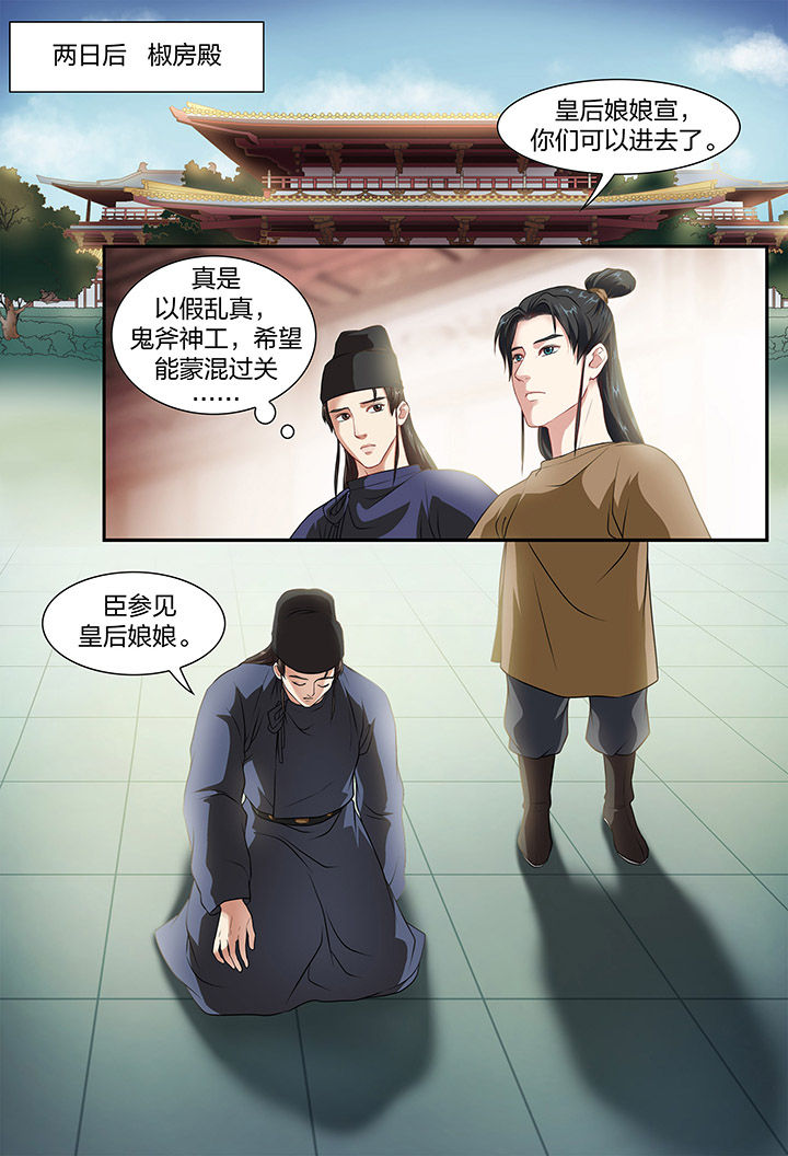 第5章：0