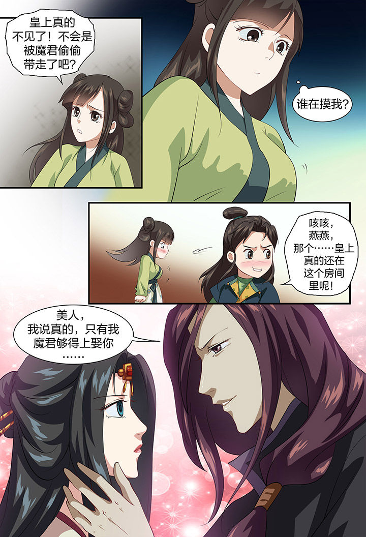 第58章：2