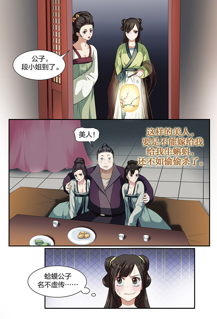 第10章：1
