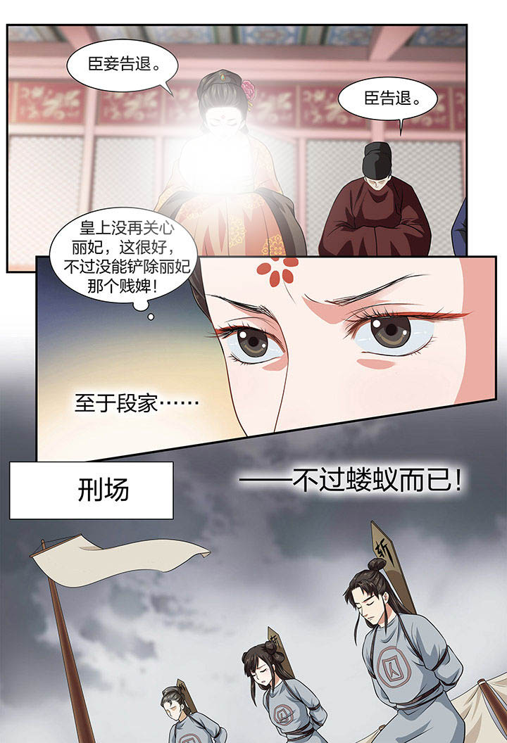 第15章：0