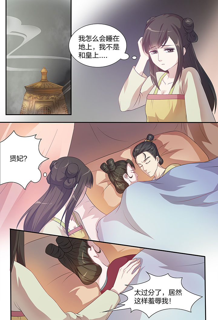 第107章：0