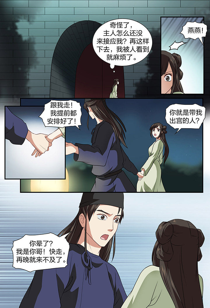 第22章：0