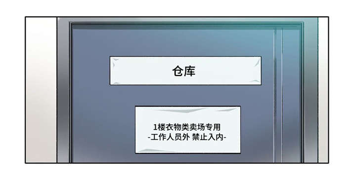 第14章：来吧0
