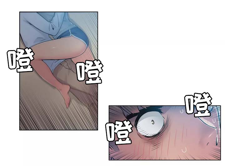 第31章：人生第一次6