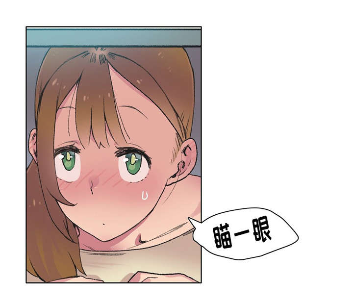 第8章：小心腰椎7