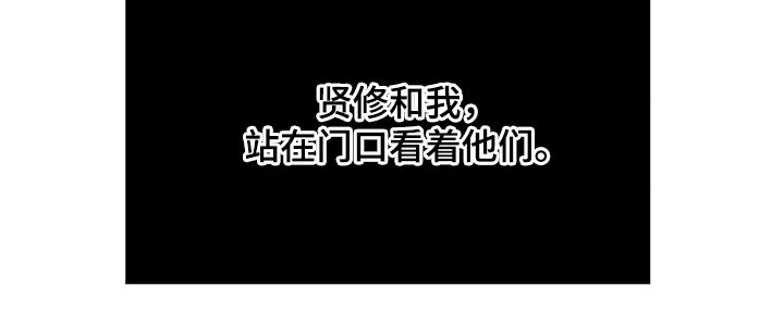 第27章：洗澡6