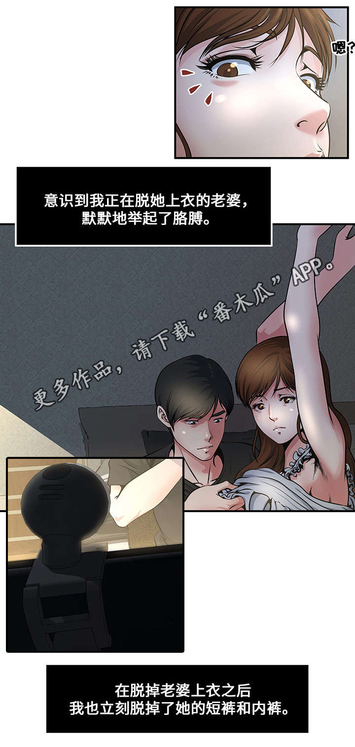 第9章：直播0