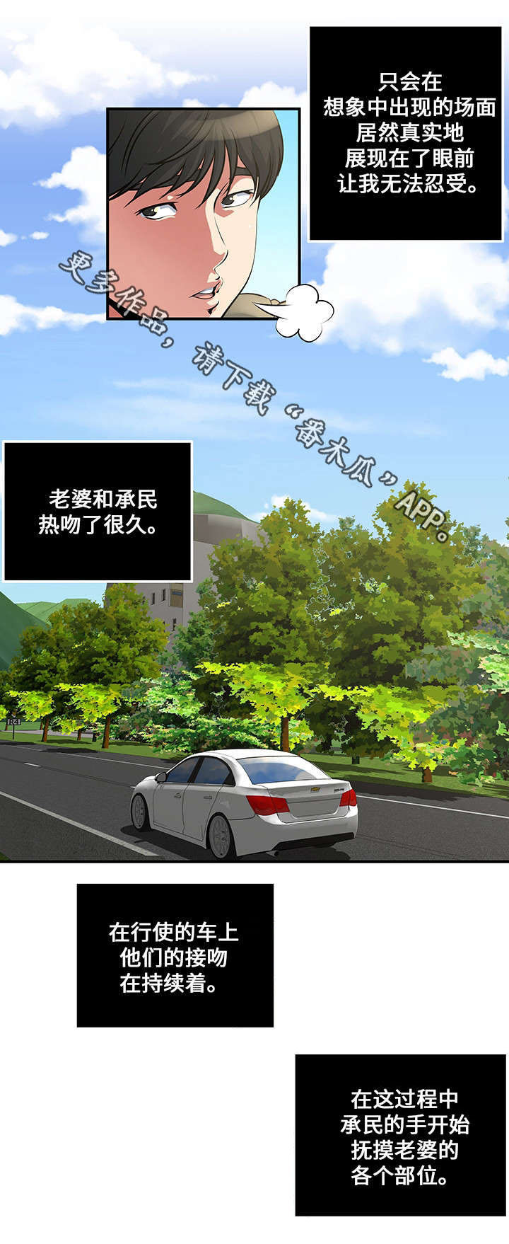 第16章：开始0