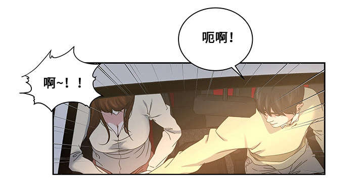 第22章：约定的日子2