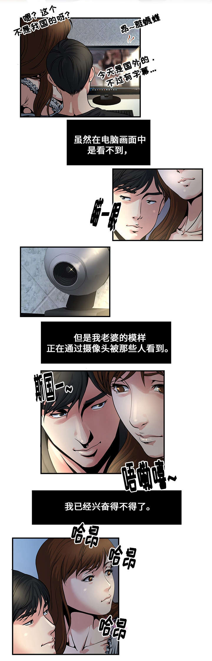 第8章：看视频10