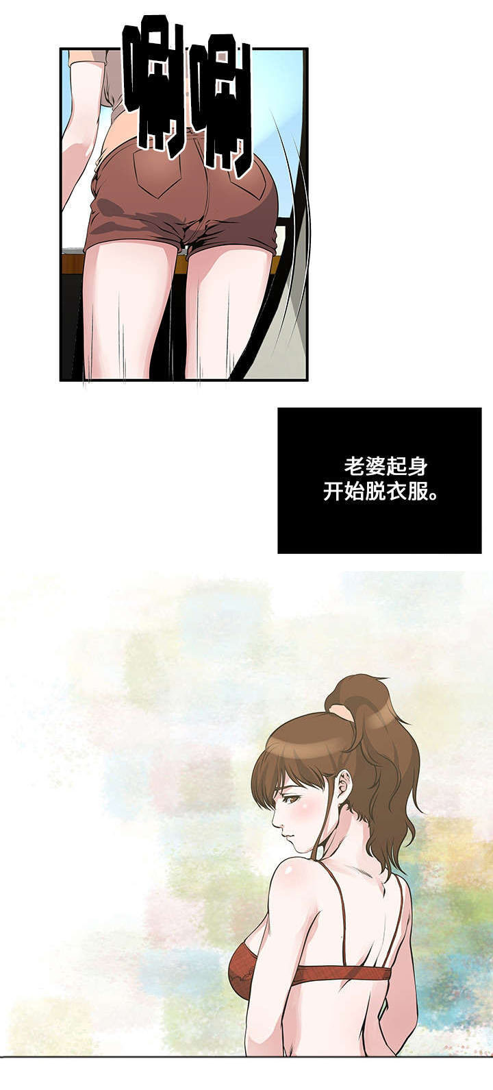第16章：开始9