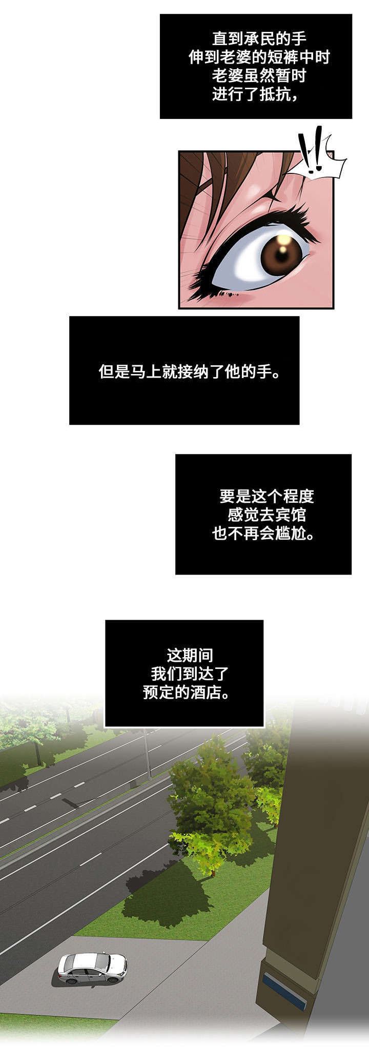 第16章：开始1