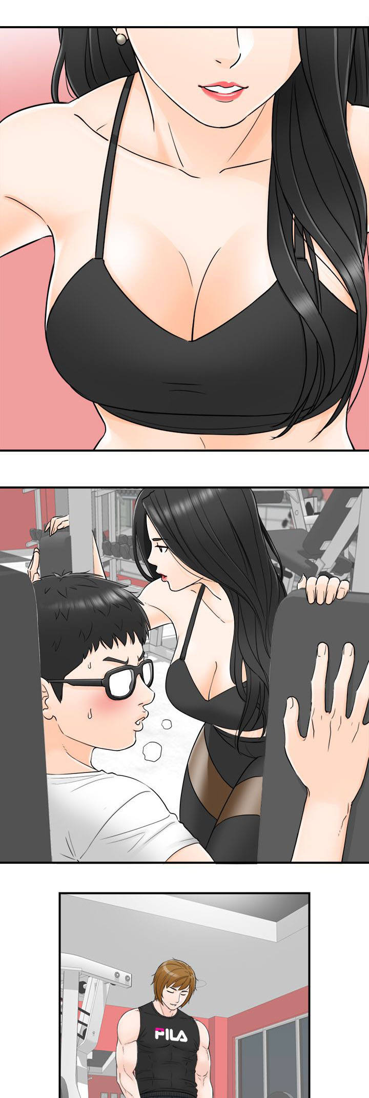 第15话9