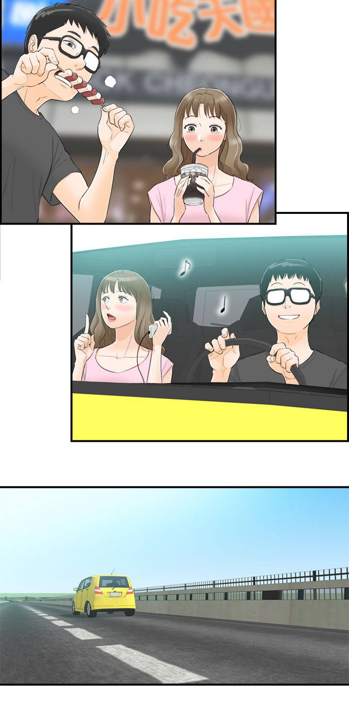 第57话12