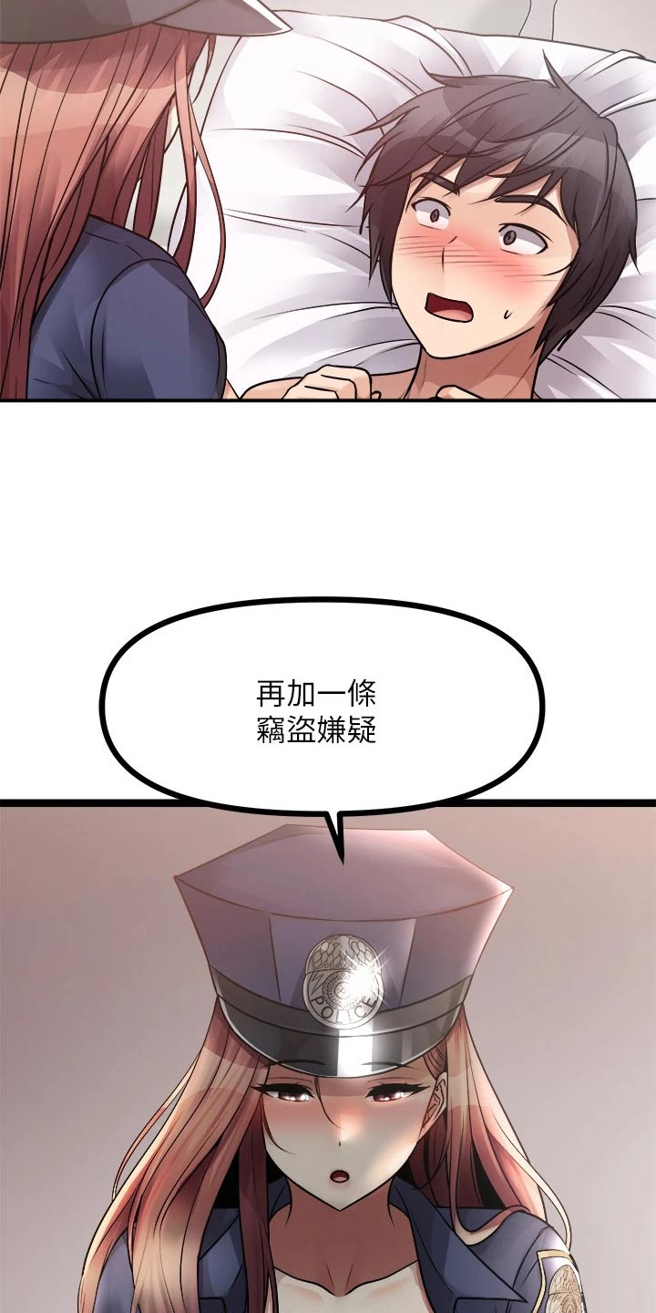 第60章：开拍5