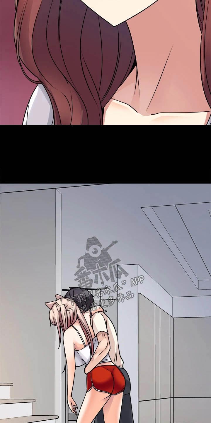 第55章：误会了5