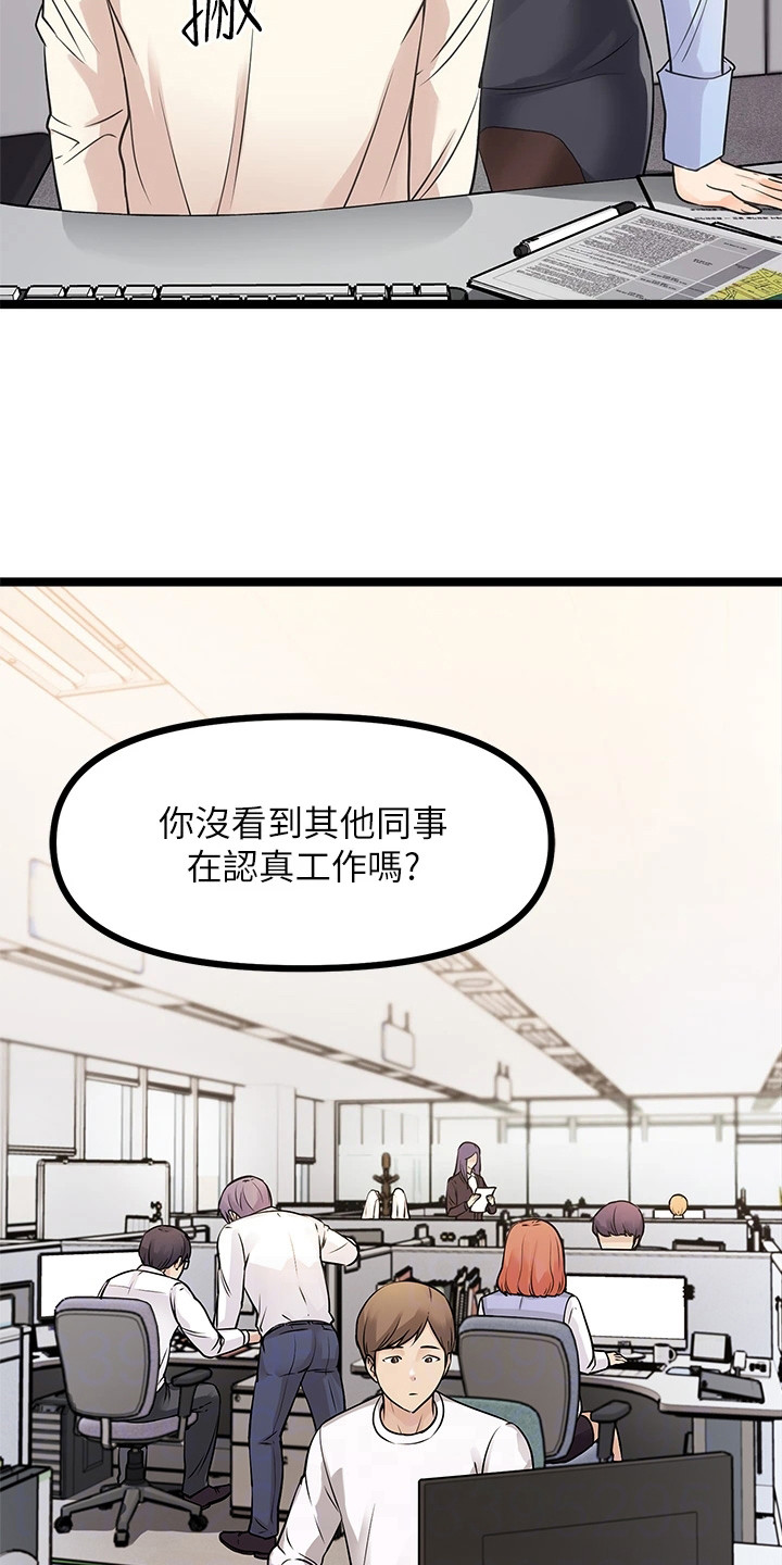 第10章：不告而别15