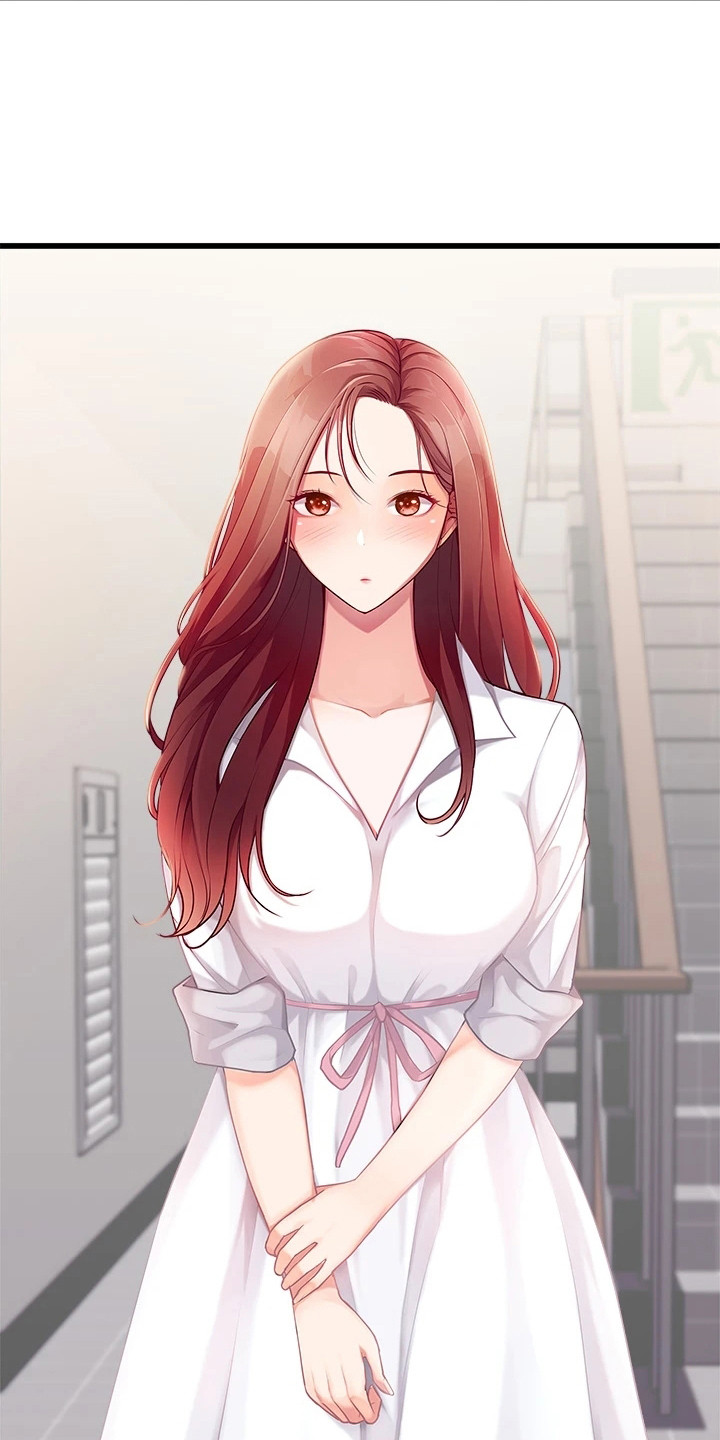 第2章：应征15