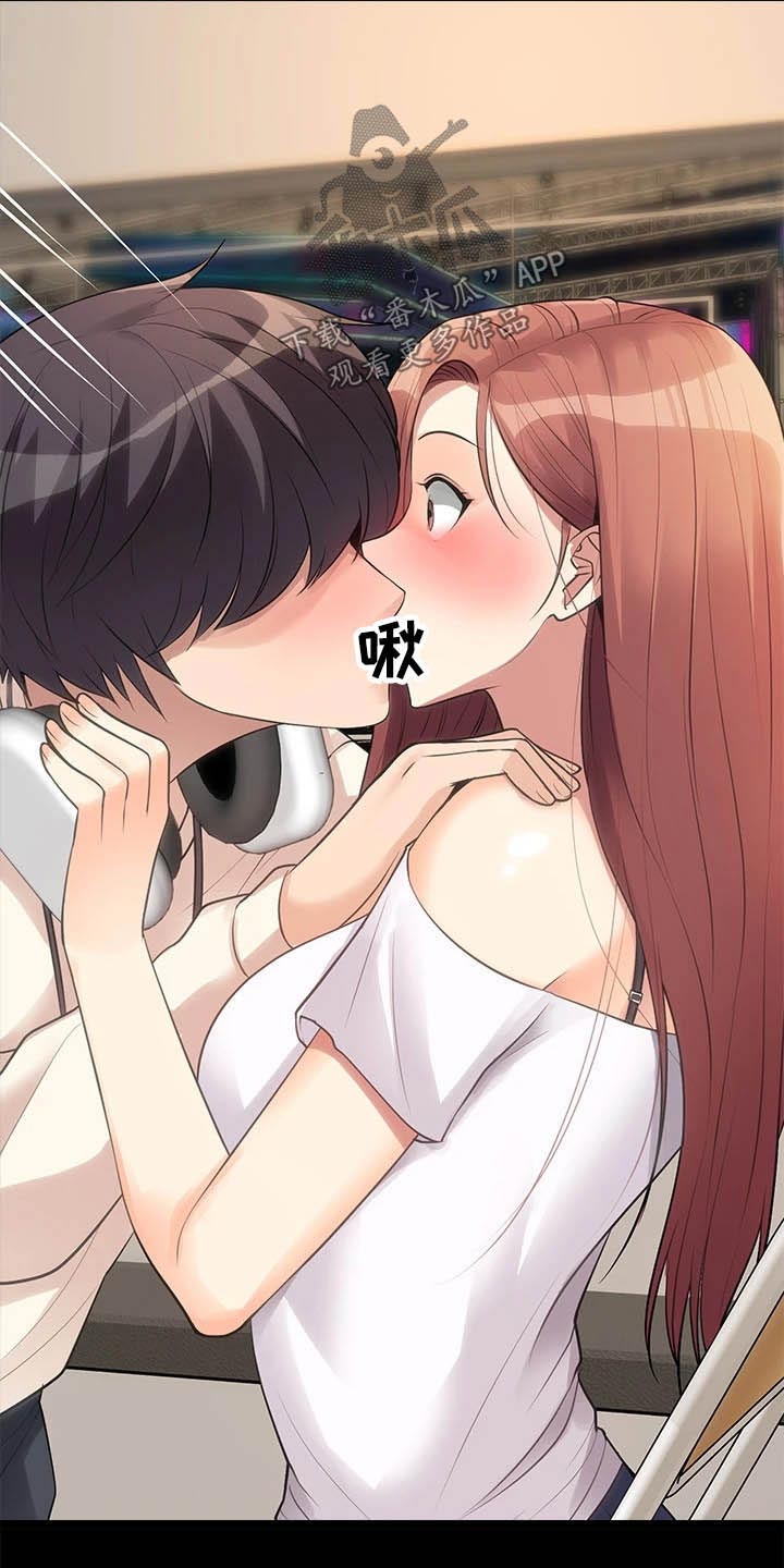 第54章：喜欢你21
