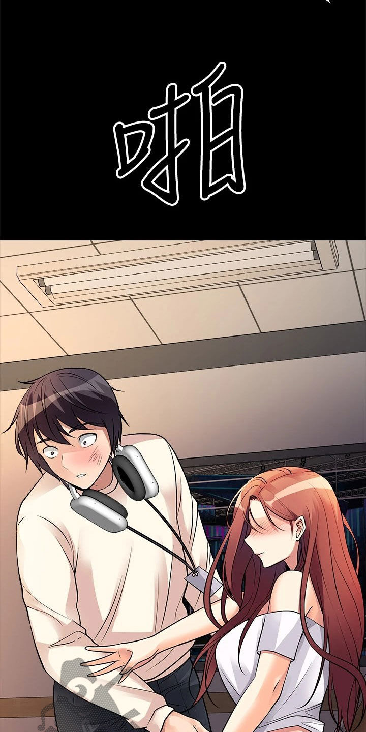 第27章：解雇20
