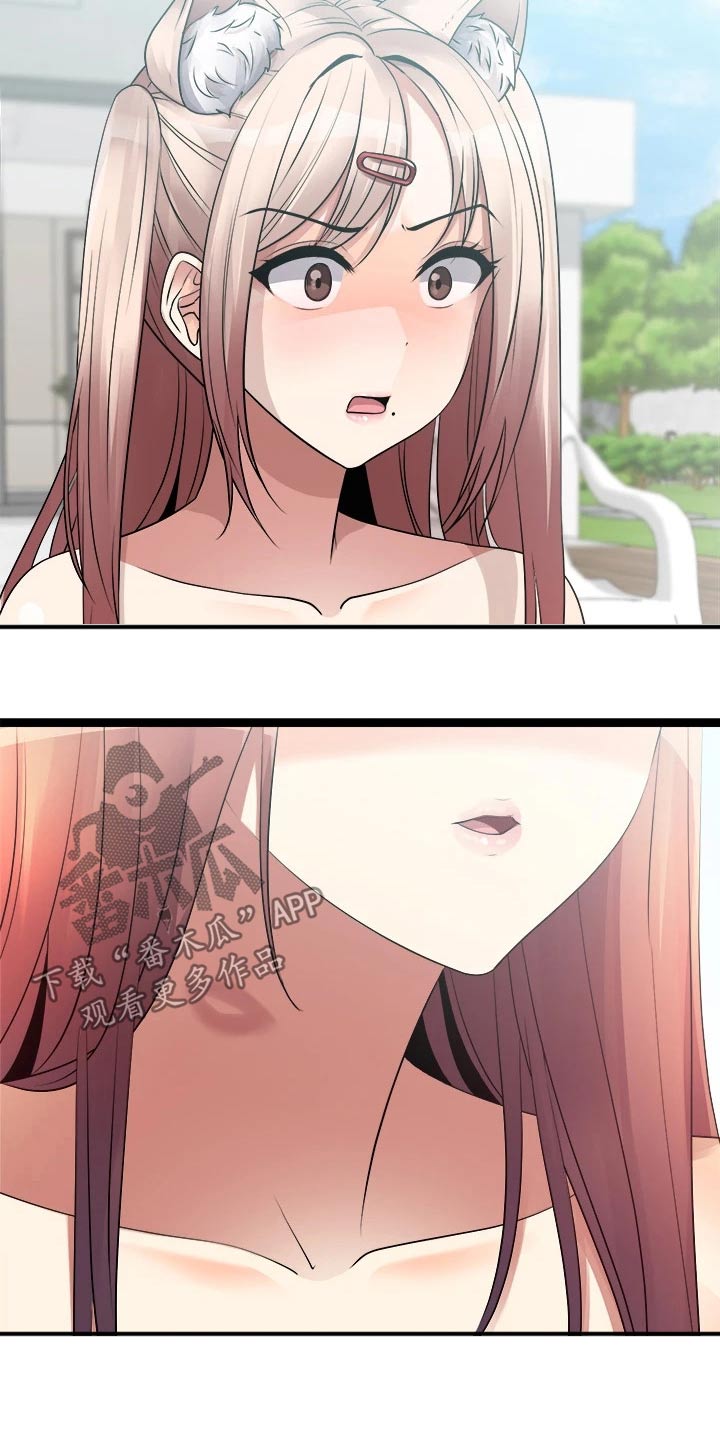 第60章：开拍19